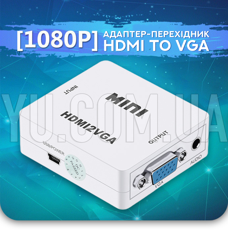Адаптер-переходник HDMI to VGA Адаптер-переходник HDMI to VGA